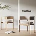 Modern Dining Chairs In Minimalist Interior With Wooden Frame And Beige Fabric Cushion
