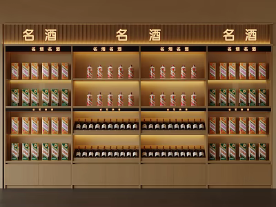 Famous Wine Display Shelves With Illuminated Top Signage And Neatly Arranged Bottles 3d model
