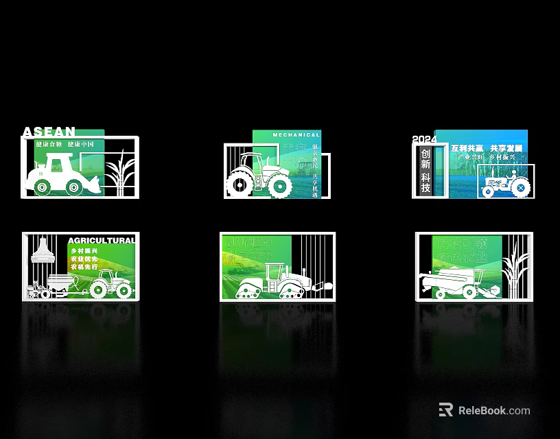 Agricultural Icon Designs With Tractor Farmland And Green White Elements 3d model