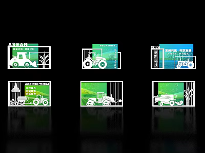 Agricultural Icon Designs With Tractor Farmland And Green White Elements 3d model