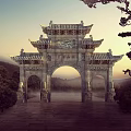 Traditional Chinese Stone Archway With Intricate Carvings And Mountain Landscape