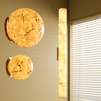 Modern wall lamp 3d model