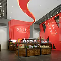 Bright Red Themed Store Interior With Wooden Shelves And Product Displays