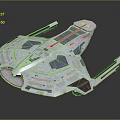 Futuristic Cosmic Spaceship Model With Advanced Aerospace Design And Colorful Accents
