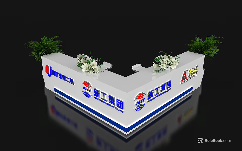 Modern Reception Desk With White Flower Bouquets Green Plants And Company Logos 3d model 