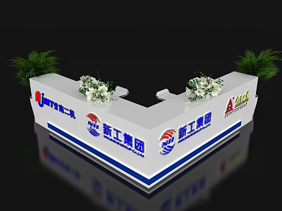 Modern Reception Desk With White Flower Bouquets Green Plants And Company Logos 3d model