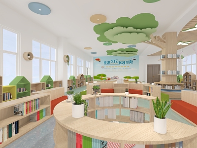 School Reading Room Library Kindergarten Reading Room Reading Area Reading Room 3d model