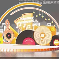 Vibrant Stage with Neon Lights Sunday Night Sign Vinyl Records Music Notes and City Skyline