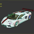 White Sports Car With Red Stripes Rear Spoiler And Aerodynamic Body Design