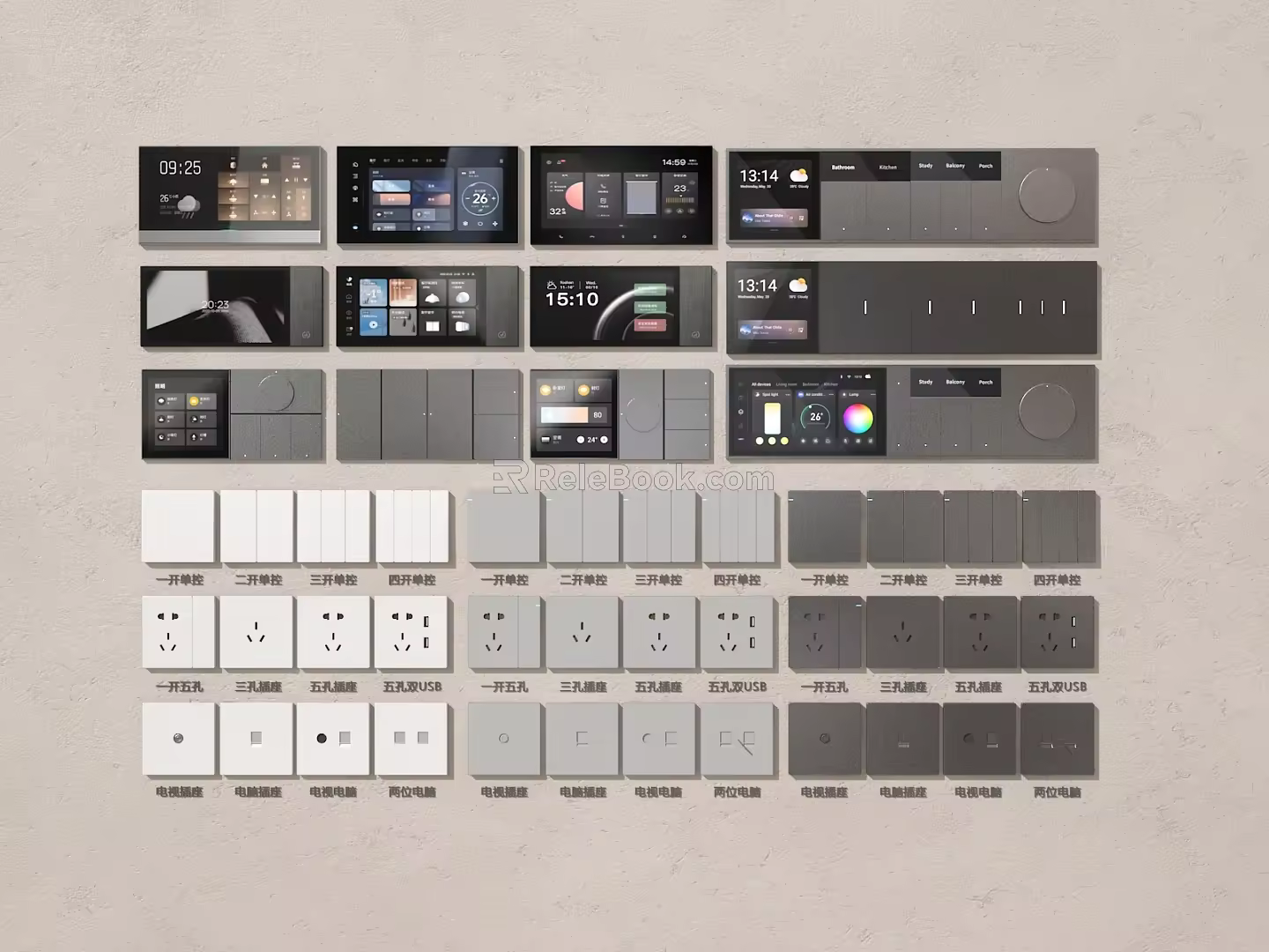 Modern switch socket switch panel key display screen switch screen key switch key panel 3d model