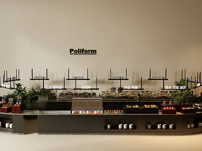 Poliform Restaurant Food Display Area With Shelves Fresh Items And Green Plants 3d model