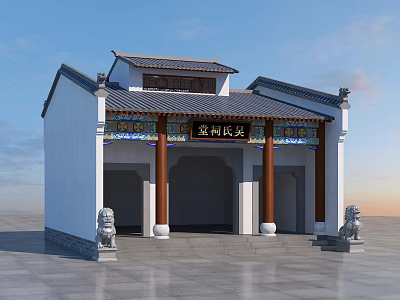 Ancient Chinese Architecture Gateway With Tiled Roof Red Columns Stone Lions And Inscribed Plaque 3d model
