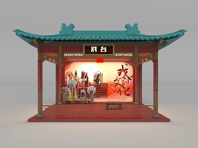Ancient Chinese Architecture Traditional Stage With Green Roof Red Platform And Opera Elements 3d model