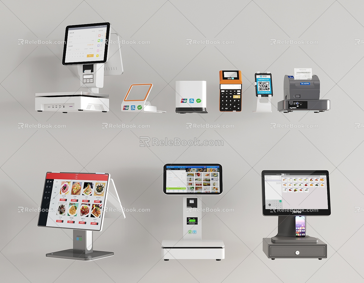 Cash register scanner combination cash register ordering machine brush face Alipay WeChat scan code two-dimensional code scanner supermarket convenience store model