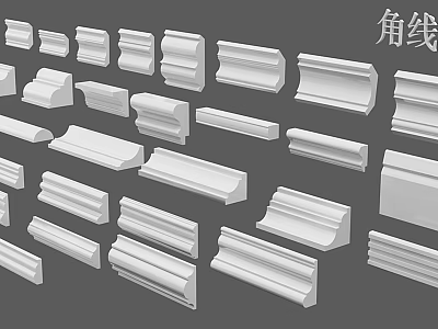 Different Styles of Decorative Gypsum Moldings for Interior Decoration 3d model