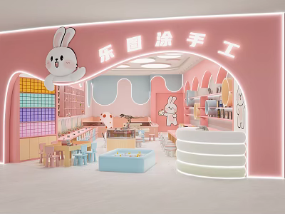 Kids Craft Shop In Mall With Pink Theme Rabbit Cartoon And Play Area 3d model