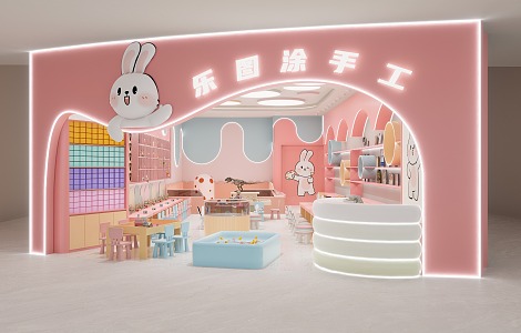 Shopping Mall Shop Children's Handmade 3d model