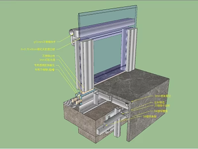 Building Component Structure With Glass Panel Aluminum Frame And Sealing Layer 3d model