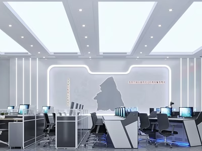 Modern Control Room With Multiple Computer Monitors Workstations Map Outline Wall And Bright Ceiling Lighting 3d model