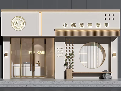 Elegant Beauty Nail Salon Storefront with Circular Logo Glass Door SPA CARE Signage Decorative Plant 3d model