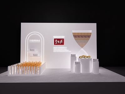 Modern showroom product booth model