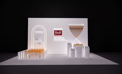 Modern showroom product booth 3d model