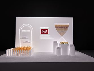 Modern showroom product booth 3d model