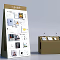 Dianxi Xiaoge Themed Photo Spot With Display Board Pictures Texts And Showcase Cabinet