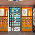 Traditional Chinese Specialty Store Interior With Orange Shelves Blue Panels And Ceramic Products