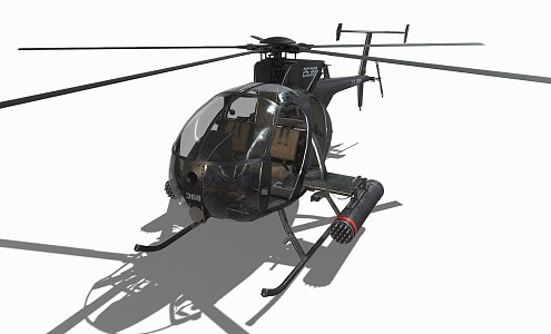 Modern Helicopter Fighter 3d model