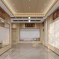 Chinese Style Hospital Outpatient Clinic Interior With Calligraphy And Wood Decor
