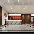 Hotel Lobby Interior With Modern Lighting Shelves Of Beverages Wines And Tables Chairs