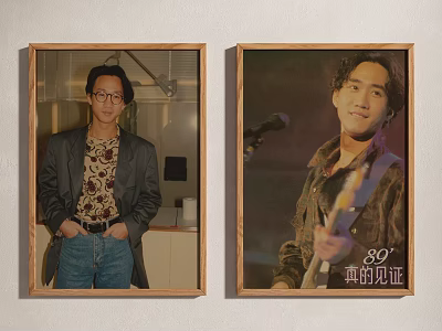 Two Male Portrait Paintings With Recording Equipment And Guitar In Frames 3d model
