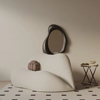 modern leisure chair 3d model