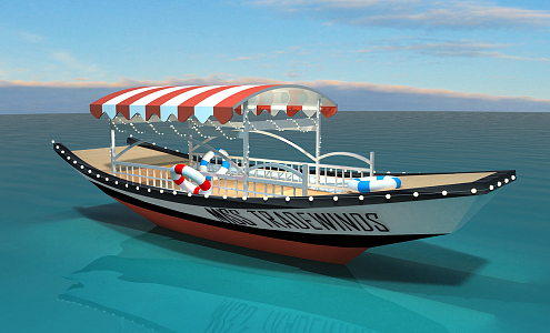 Modern Boat Decorative Boat 3d model