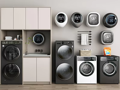 Various Modern Washing Machines With Storage Cabinets Wall Shelves And Laundry Detergent 3d model