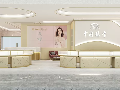 Luxurious Jewelry Store Interior With Elegant Counters Display Areas And Brand Signage 3d model
