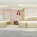 Luxurious Jewelry Store Interior With Elegant Counters Display Areas And Brand Signage