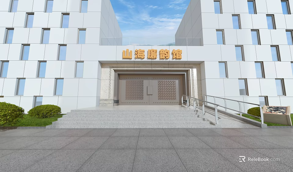 Entrance Gate Of White Modern Museum Building With Golden Plaque Steps And Green Shrubs 3d model 