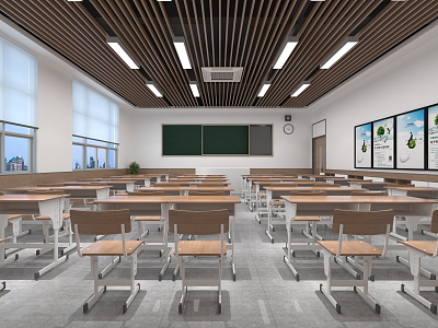 modern classroom 3d model