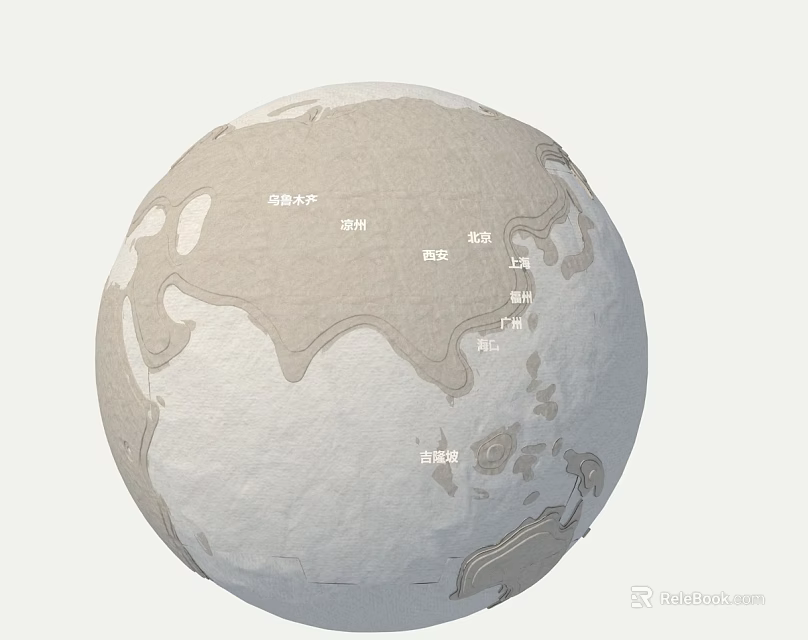 Educational Globe Map of Asia Showing Geography Landscape and Terrain Features 3d model 