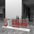 Modern Front Desk Reception Area With Red Digital Screen Marble Floor And Red Velvet Ropes