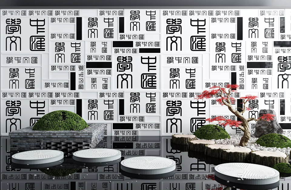 Chinese Style Garden Ornament With Calligraphy Background Wall Rockery Green Plants And Round Stone Tables 3d model 
