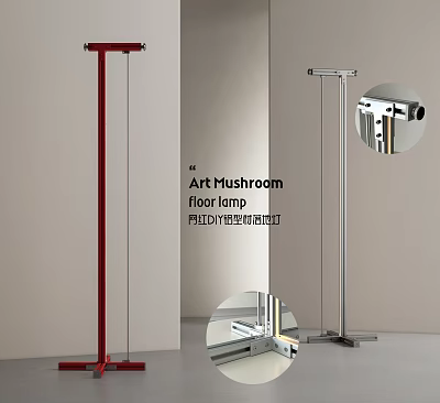 Modern Art Mushroom Floor Lamp with Red and Silver Sturdy Stand Structure Design 3d model