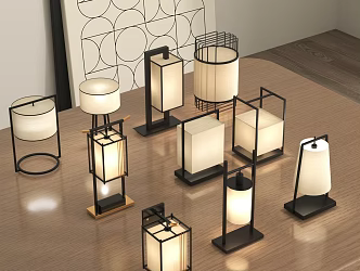 Modern landscape lamp 3d model