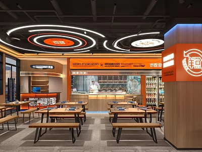 Elegant Modern Open Restaurant Interior With Orange Decor Circular Light Strips Wooden Tables And Benches 3d model
