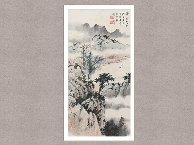 New Chinese Landscape Painting Huang Junbi Green Mountain and White Clouds model