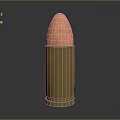 Detailed Close Up View Of Brass Bullet With Copper Tip On Dark Background