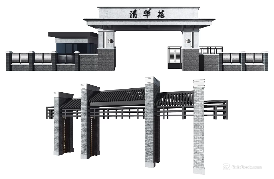Traditional Chinese Style Gate Of Qinghuayuan With Overhanging Eaves And Stone Columns 3d model 