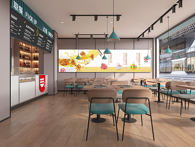 Modern Fast Food Restaurant 3d model